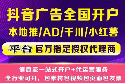 成功秘诀：竞价推广公司案例深度解析